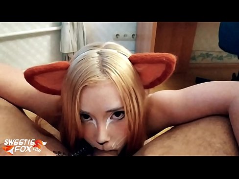 ❤️ Kitsune ກືນ dick ແລະສ້າງຄວາມຫມັ້ນຢູ່ໃນປາກຂອງນາງ ☑ ຮູບໂປ້vk ຢູ່ພວກເຮົາ ﹏